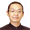 清水 博之