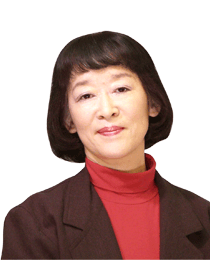 長谷川 貴子