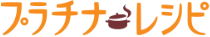 �v���`�i���V�s