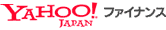 YAHOO!ファイナンス