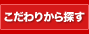 ������肩��T��