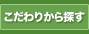 ������肩��T��