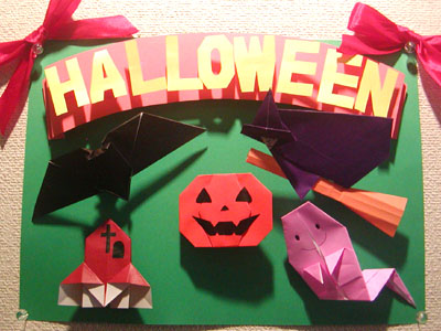 ハロウィンの折り方 作り方 折り紙 折り紙 ハロウィンの折り方 作り方 かぼちゃ 魔女 ドラキュラ コウモリ Naver まとめ