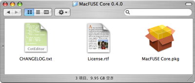 macfuse download