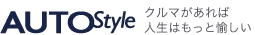 AUTO Style �N���}������ΐl���͂����Ɩ�����