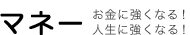 �}�l�[