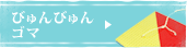 �т��т��S�}
