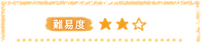 ��Փx ������
