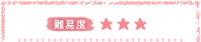 ��Փx ������