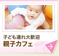 �Ҥɤ�Ϣ���紿�� �ƻҥ��ե�