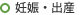 �D�P�E�o�Y