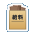 �d���E���^