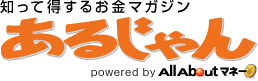 �m���ē����邨���}�K�W���@���邶���@powered by All About �}�l�[