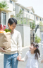 街選び