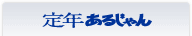 ��N���邶���