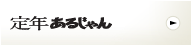 ��N���邶���
