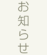 ���m�点