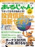 ���邶���@2008�N8����