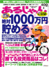 ���邶���@2009�N4����
