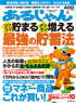 ���邶���@2009�N6����
