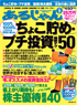 ���邶���@2009�N9����