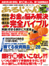���邶���@2010�N6����