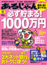 ���邶���@2010�N12����