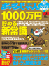 ���邶���@2011�N5����