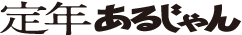 ��N���邶���