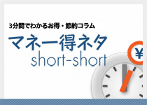 �����E�ߖ�R����