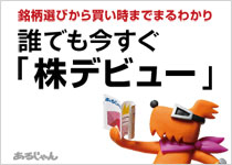 �N�ł��������u���f�r���[�v