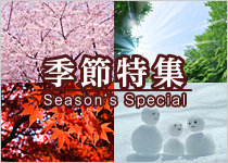 �G�ߓ��W