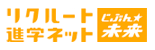 ���N���[�g �i�w�l�b�g
