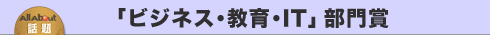 �u�r�W�l�X�E����EIT�v�����