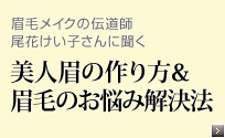���������I �R�{�_�����񗬁@�g�ރ}�}�����Ǐ�i�h�U�����C�N
