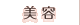 ���e