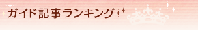 �K�C�h�L�������L���O