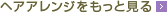 �w�A�A�����W�������ƌ���