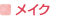 ���C�N