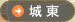 �铌
