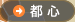 �s�S