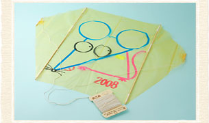 簡単に作れる、あがる！ポリ袋カイト